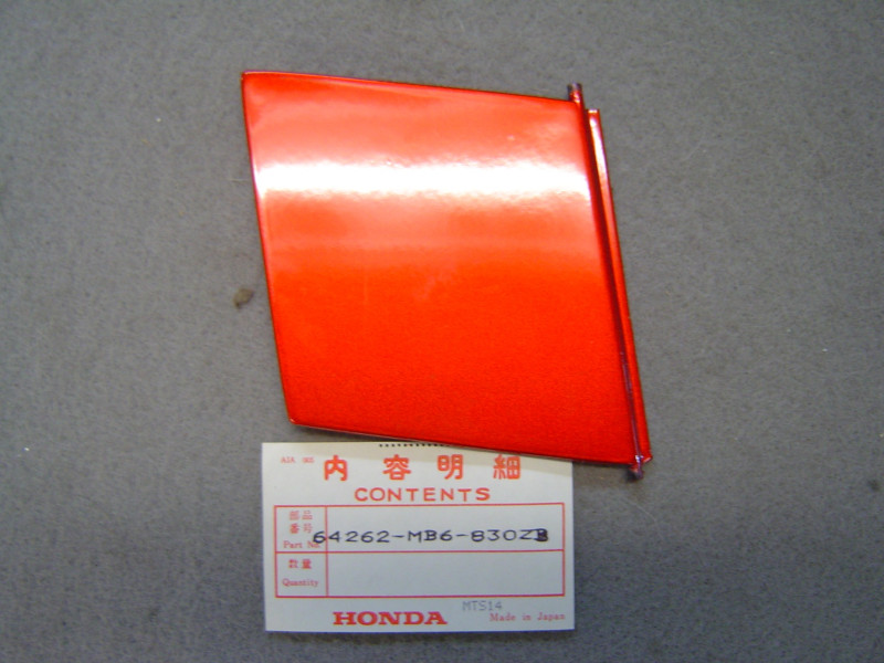 Trappe Carénage Gauche Honda VF1000F2 Réf. 64262MB6830ZB