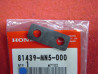 Caoutchouc charnière Honda GL1500 GL1800 - Réf 81439MN5000