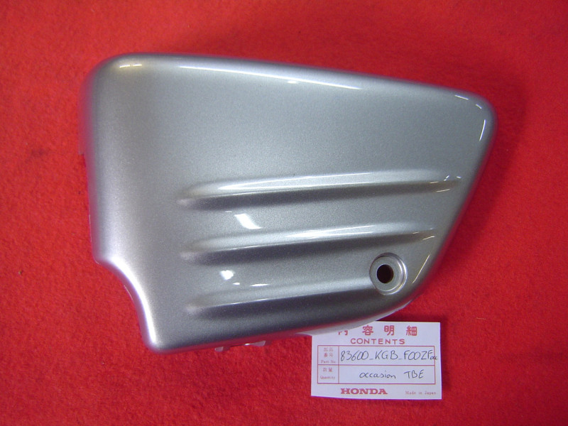 Cache latéral gauche Honda VT125C 06-07 occasion TBE NHA49M