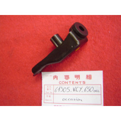 Patte fixation droite phare occasion Honda XR - 61305KCY650OCC