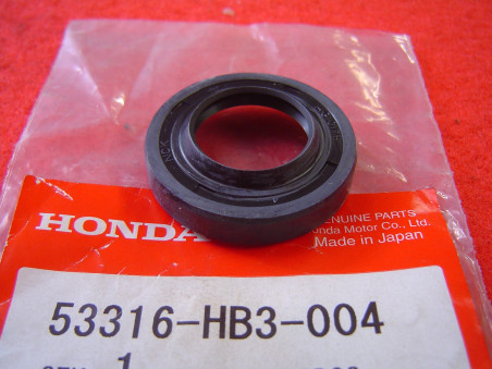 Cache poussière colonne direction Honda TRX200 53316HB3004