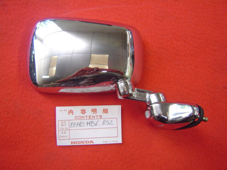Rétroviseur Droit Honda VF1000F2F - Réf. 88110MB6852
