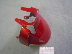 Partie AR du garde boue AV de NH125 86 code couleur R4C