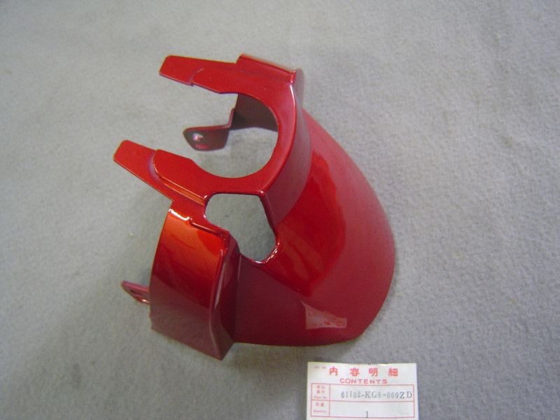 Partie arrière garde-boue avant Honda NH125 R4C - 61102KG8000ZD