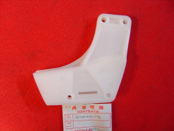 Guide chaine de CR250RD CR480RD 83