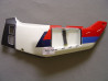 Cache latéral gauche Honda XRV750 89 – Réf. 83600MV1000