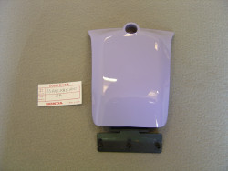 Couvercle réservoir Honda NX125 1989 – Réf. 83410KAY600ZB