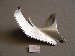 Cache intérieur de carénage coté gauche de CBR1000FJ 88
