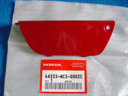 Couvercle D Carénage Honda ST1300 2002 - Réf. 64323MCSG00ZC