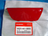 Couvercle D Carénage Honda ST1300 2002 - Réf. 64323MCSG00ZC