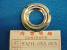 Écrou réglage colonne direction Honda PS50 PC50 PA50 PF50