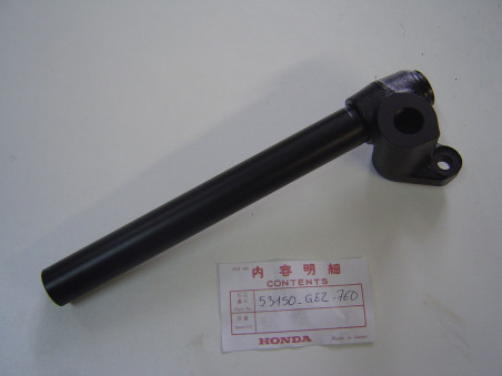 Demi guidon gauche Honda NSR50 89-95 - Réf. 53150GE2760