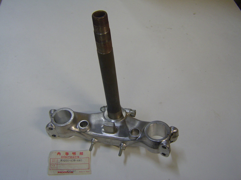 Té de fourche inférieur Ø37mm Honda CB900FB/F2B – Réf. 53200438660