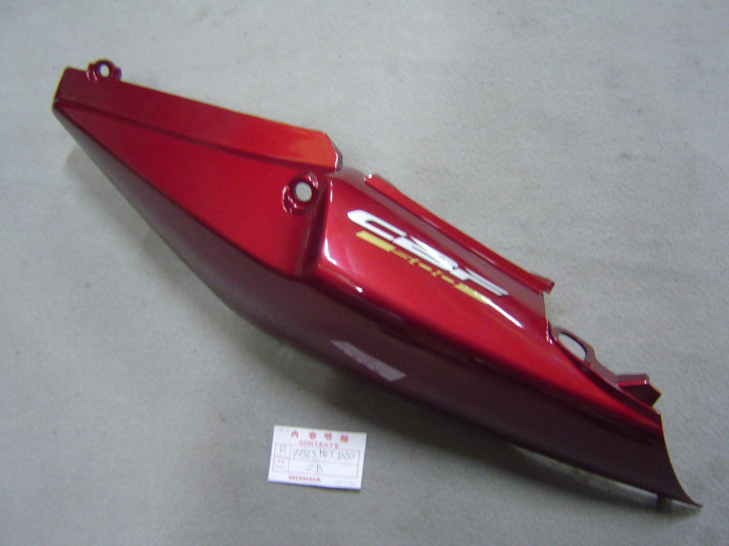 Coque selle gauche Honda CBF500 06-07 | Réf. 77325METD20ZB