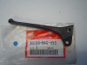 Levier décompresseur Honda XR250 XR400 XR600 - 53180-MAG-650