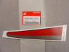 Décor Autocollant CBR1000FP 93 Gauche Honda – Réf. 64329MZ2300ZC