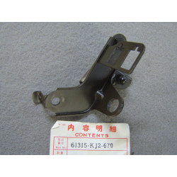 Support phare droit Honda TL125 TLR200 - Réf. 61315KJ2670