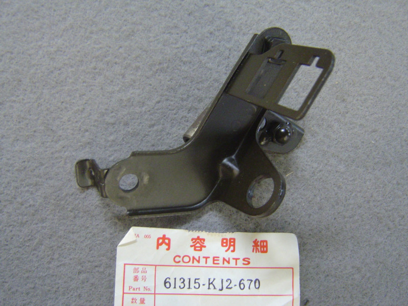 Support phare droit Honda TL125 TLR200 - Réf. 61315KJ2670
