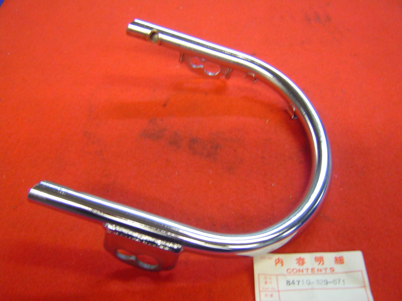 Boucle arrière cadre Honda XL250 – Réf. 84710329671