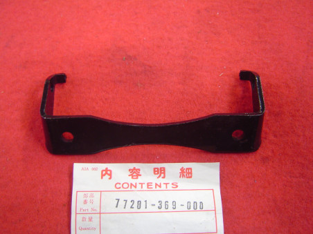 Charnière de selle Honda CB400F CB750F – Réf. 77201-369-000