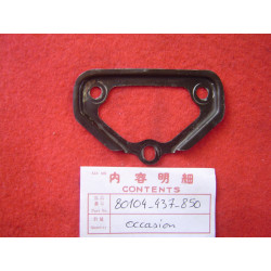 Plaque garde boue AR Honda XL125S 80-82 - Occasion TBE