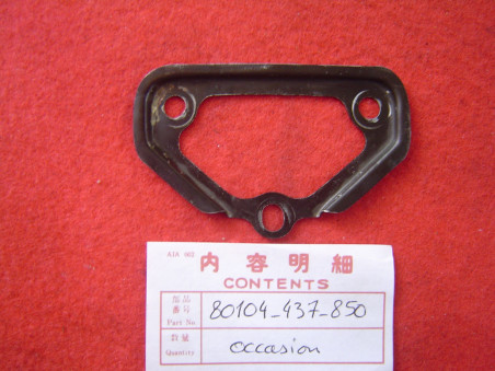 Plaque garde boue AR Honda XL125S 80-82 - Occasion TBE