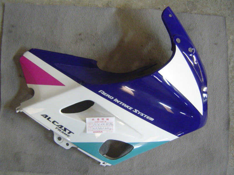 Demi tête fourche droite Honda NSR125 RK 89 NH250 occasion