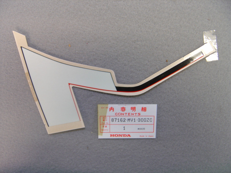 Décor autocollant gauche Honda XRV750M 91 – Réf. 87162MV1300ZC