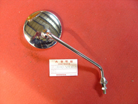 Rétroviseur droit Honda MTX125 MTX200 TL125 - Réf. 88110304623