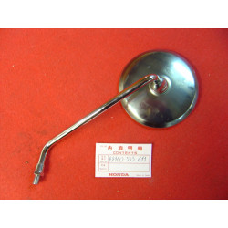 Rétroviseur gauche Honda CB400F CB350F CB250N – Réf. 88120333611