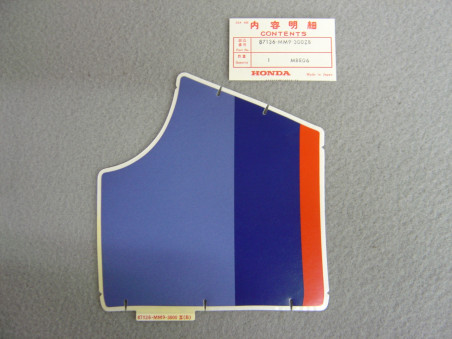 Décor autocollant droit auvent Honda XL600VH 1987 - Type 2