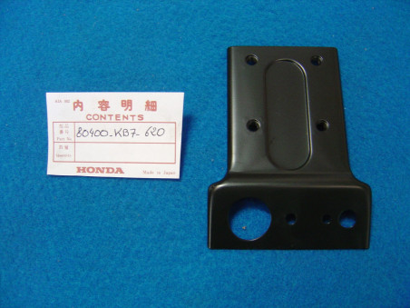 Support Arrière Honda 250 XLS-C – Réf. 80400KB7620