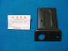 Support Arrière Honda 250 XLS-C – Réf. 80400KB7620