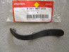 Caoutchouc Porte Paquet Honda XL1000V XL650V XL125V Neuf