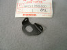 Support droit carénage Honda NX650 88 – Réf. 64221MN9000