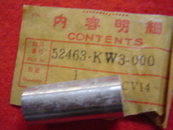 Entretoise suspension Honda NX250 88-93 - Réf. 52463KW3000