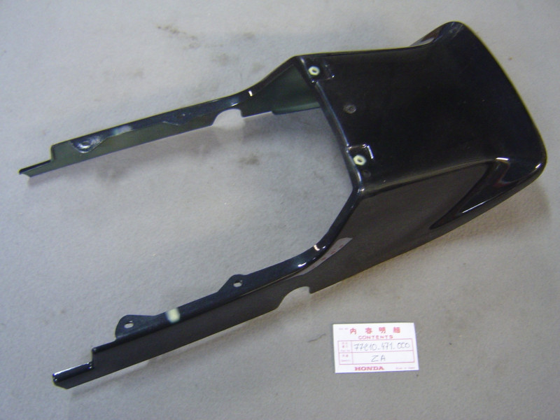 Dosseret Selle Honda CB250RSA B-100M-U | Réf. 77210471000ZA
