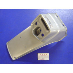 Garde boue arrière Honda CB125T T2 NH-42M-C – Occasion