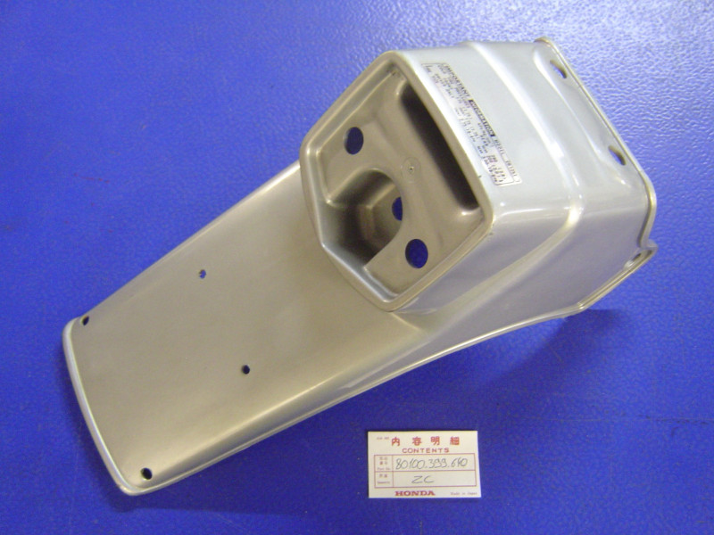 Garde boue arrière Honda CB125T T2 NH-42M-C – Occasion
