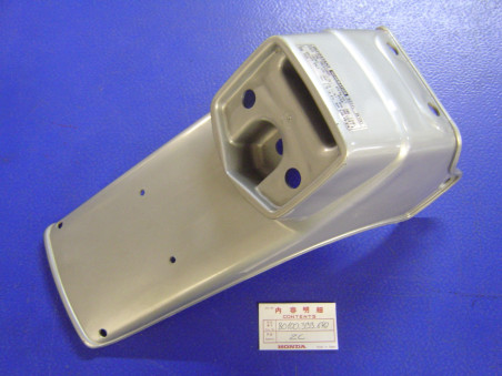 Garde boue arrière Honda CB125T T2 NH-42M-C – Occasion