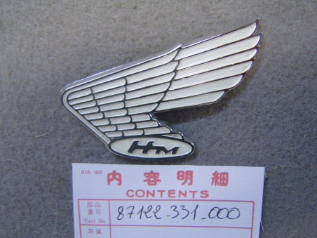 Emblème réservoir gauche Honda SL125 K1 - Réf. 87122331000
