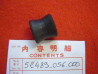 Silentbloc amortisseur AR Honda CB125S CG125 – Réf. 52489056000