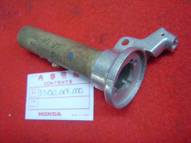 Poignée gauche changement vitesse Honda PS50 - Réf. 53150064000