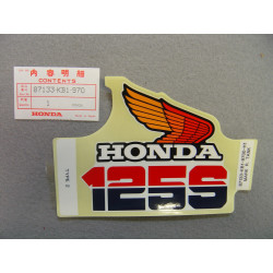 Autocollant réservoir droit Honda XL125SF SH - Réf 87133KB1970