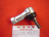 Rotule direction gauche Honda TRX300 TRX250 réf 53158HB9003