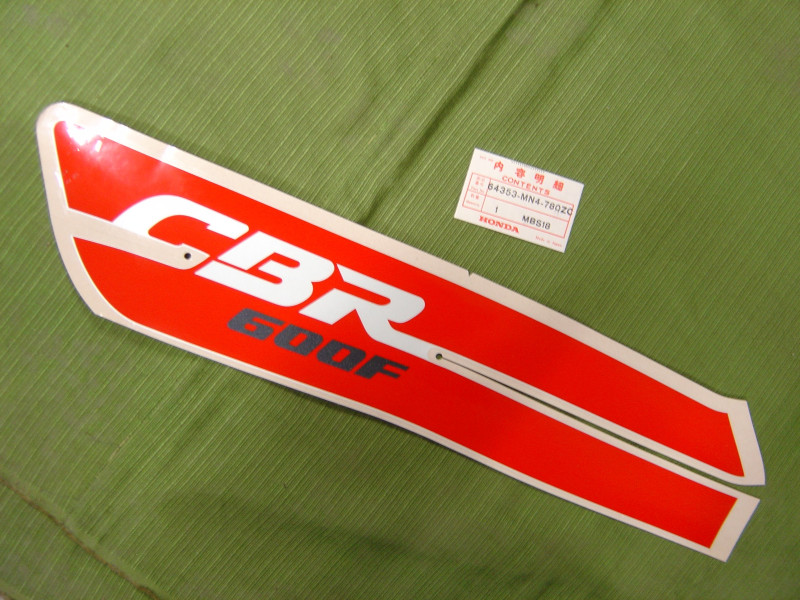 Décor autocollant auvent inférieur gauche Honda CBR600FJ 88