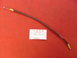 Câble (A) de verrouillage de selle de FES250 98/99