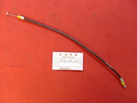Câble verrouillage selle Honda FES250 98/99 - Réf 77240KFG000