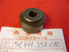 Guide Axe Amortisseur AR Honda CR250M K0 73 - Réf. 52411357010