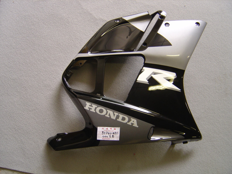 Flanc carénage droit Honda NSR125 R1 - Réf. 83540KBSD00ZB